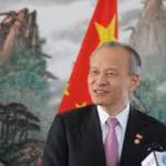 CUI TIANKAI Ambassador of the Peoples Republic of China